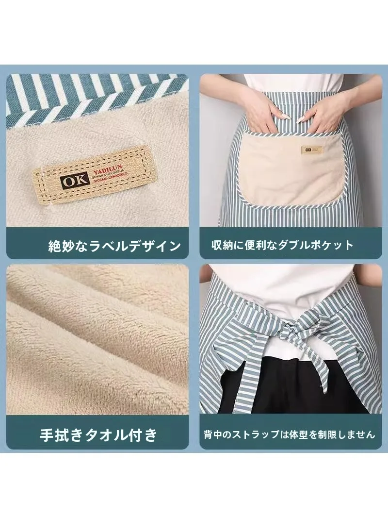 リネンエプロンは防汚加工とコットンリネンのシンプルデザインで実用性を実現
