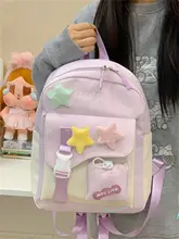 かわいいバイカラー学生用小型バックパック【軽量・旅行用・ダブルストラップ】