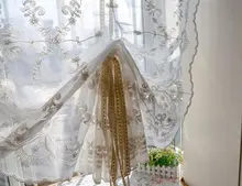 素年 刺繍入りローマンシェード【リフトアップ式・扇形デザイン・リビング・寝室に最適】