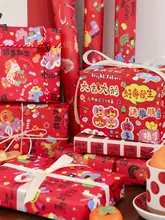 新中式風 赤い包装紙【馬年ギフト用・大サイズ・古風デザイン】
