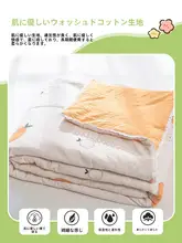 薄手の夏用毛布【オフィス・ソファ・子供用・エアコン対応】