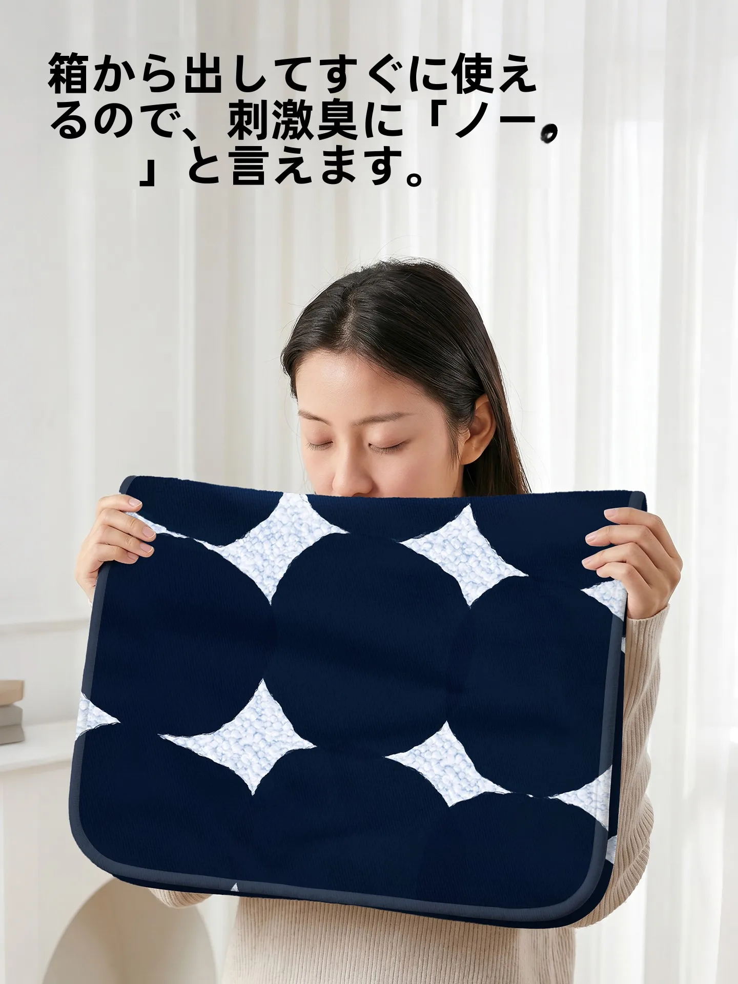 お風呂の防カビくんは本当に効くの？吸水性マットがカビを防ぐ本当の仕組みを解説