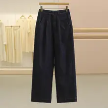 ハイウエストストレートデニムパンツ【フィット・夏用・レディース】
