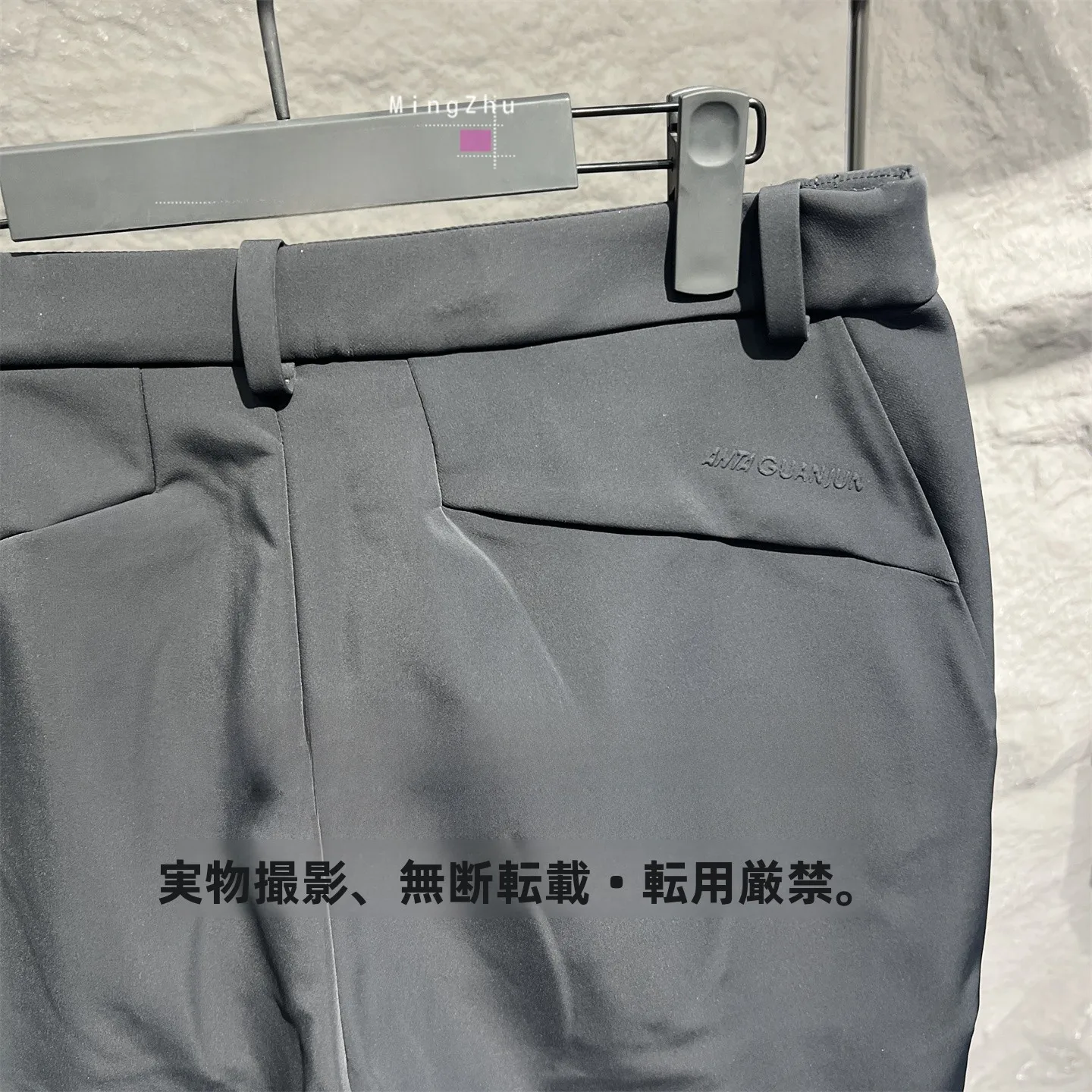 スウェットパンツ コーデで寒さに強い着こなしを実現する完全ガイド
