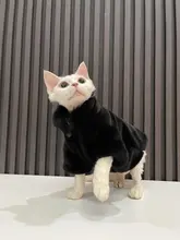 スフィンクス猫用 防寒ジップアップコート【極上の柔らかさ・厚手】