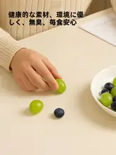 高級感のあるテーブルマット【防水・耐熱・油汚れ防止・お手入れ簡単】