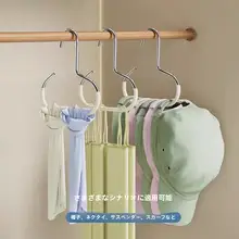 キッチン用穴あけ不要の引き出し式多連フック【伸縮可能・収納ラック】