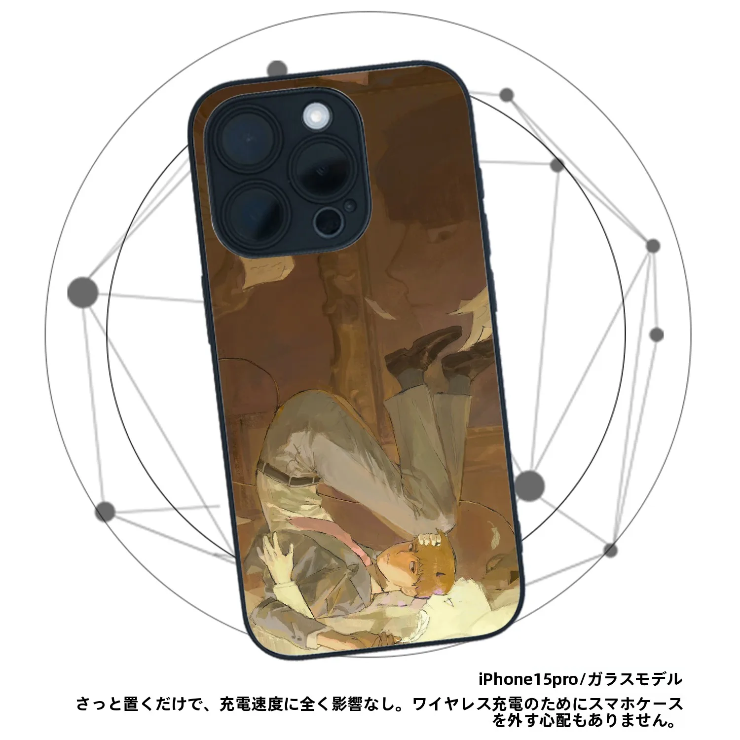 イラストレーターとのコラボレーションによるスマートフォンケース：9397号列车のデザインが選ばれる理由