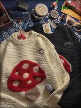 ALOHA レトロタオル刺繍ツイストニット【秋冬用・長袖・ゆったりフィット】