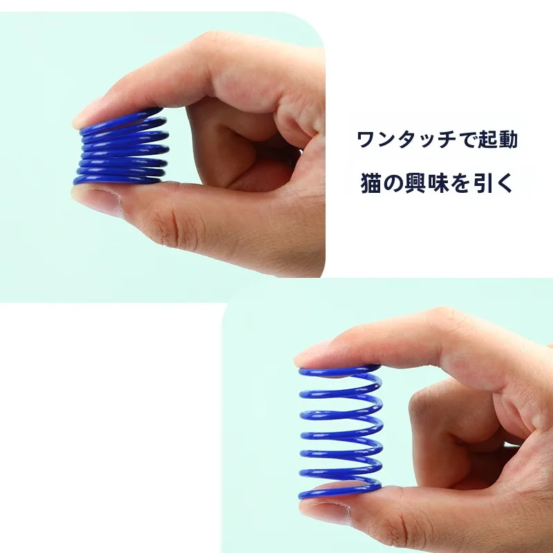 カラフルなプラスチック製スプリング猫おもちゃ：耐噛性と解消用途の実用性を検証