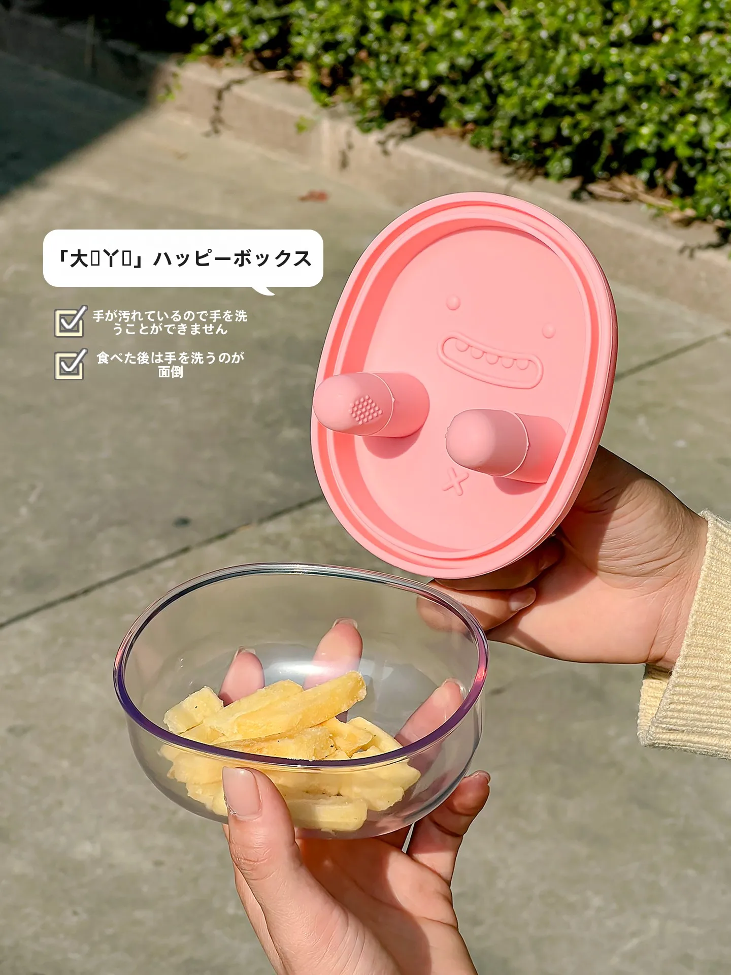 冷凍できるタッパーの選び方を徹底解説！厳選4選で家庭の冷凍庫をスマートに