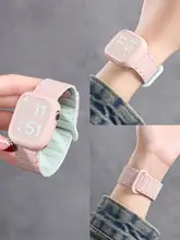 スマートウォッチ用バンド Apple Watch Series 11 10 9 SE 対応 マグネット式 スポーツ ケース一体型 レディース 夏 おしゃれ 上品