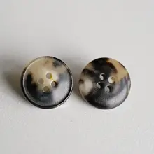 四孔細凸辺の牛角ボタン【ダークカラー・自然色・15mm】