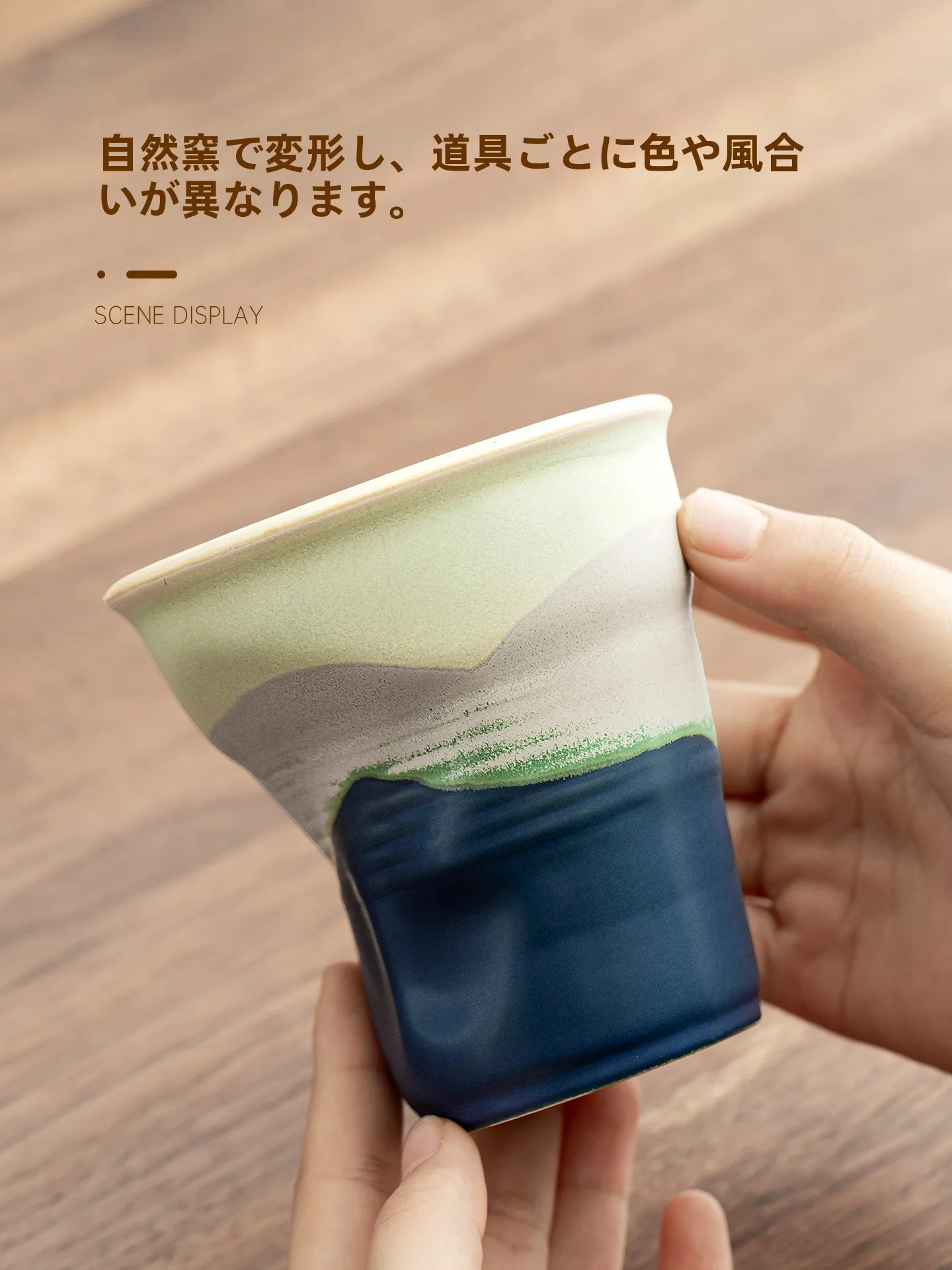 マグカップ 500ml は本当に必要？その選び方と、日常に溶け込む「レトロカフェスタイル」の秘密