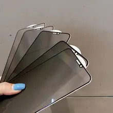 全画面フルブラックエッジ強化ガラスフィルム【iPhone用・プライバシー保護・抗指紋】