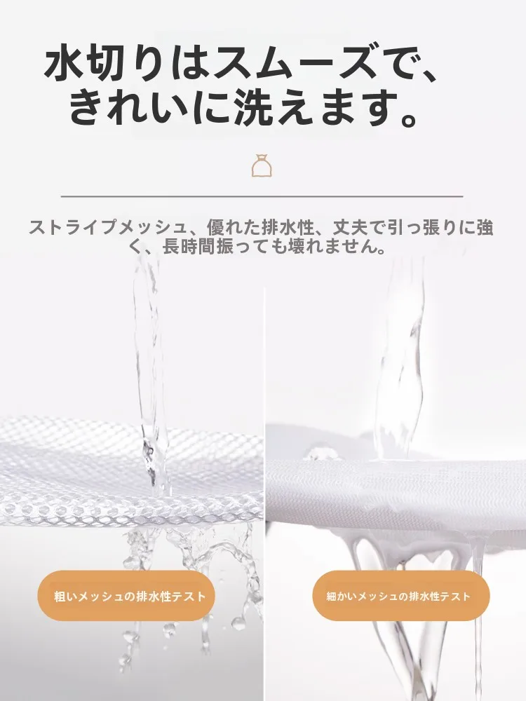 カーテンを洗濯機にかけるのはダメ？実は大丈夫な方法と、失敗しない選び方