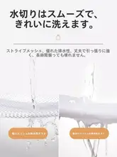 洗濯ネット大容量【洗濯機用・毛衣やカーテンに対応・変形防止】