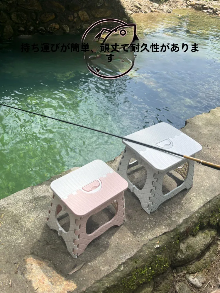 携帯型折りたたみアウトドアチェア：軽量で耐久性のあるプラスチック製椅子の実用性を検証