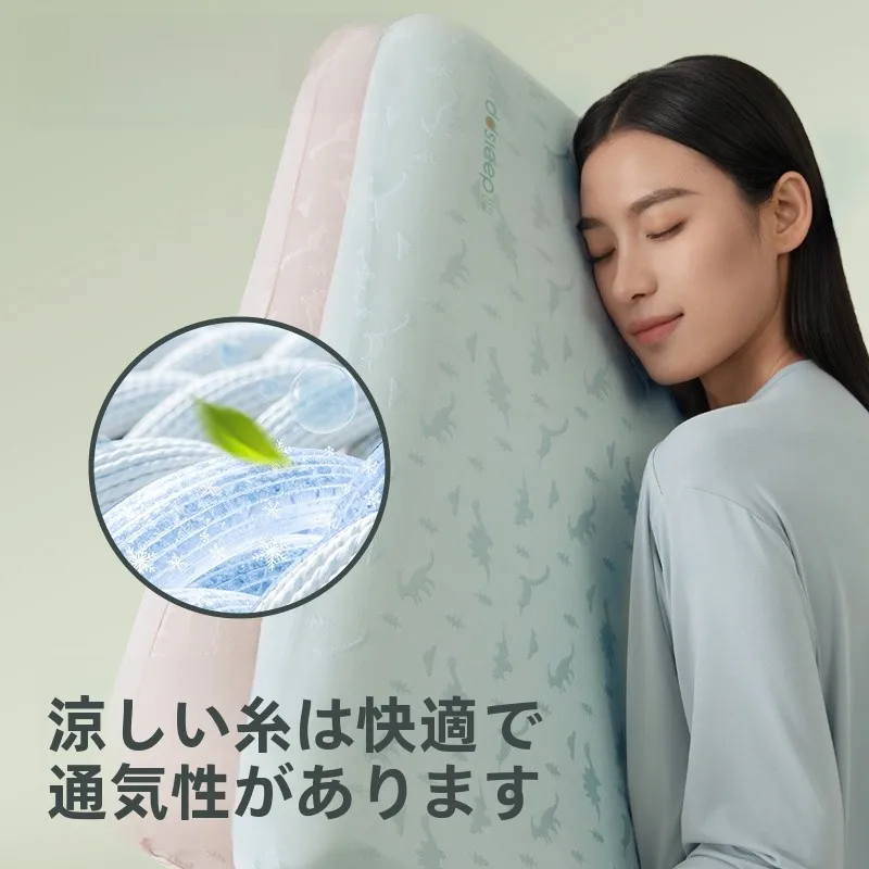 睡眠時無呼吸症候群の枕で何が大事なのか？実際の使い心地から教える選び方