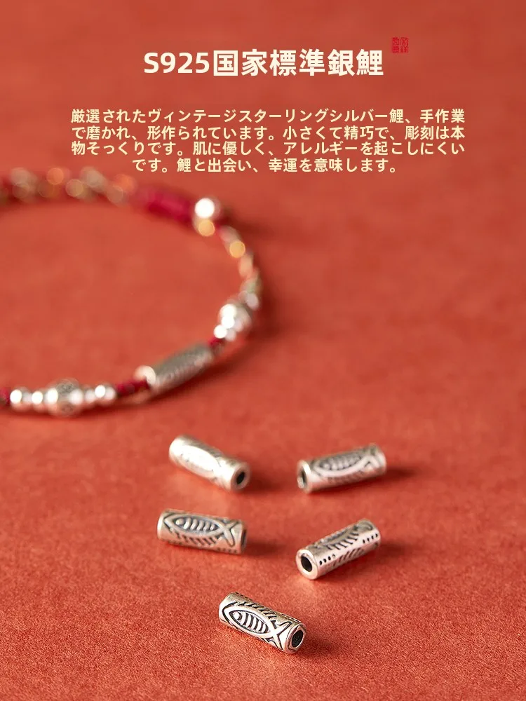 お守り ストラップ は本当に効くの？紅蛇紋の赤い紐ブレスレットが教えてくれたこと