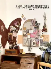 立体蝴蝶デザイン フェルト壁面装飾パネル【写真展示用・背景ボード】
