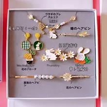 実用的でかわいい！女の子向け誕生日プレゼント【友達や同級生へのギフト】