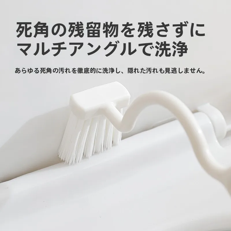 お風呂の隅々まで届く、汚れを落とす“S字型隙間ブラシ”は本当に必要？