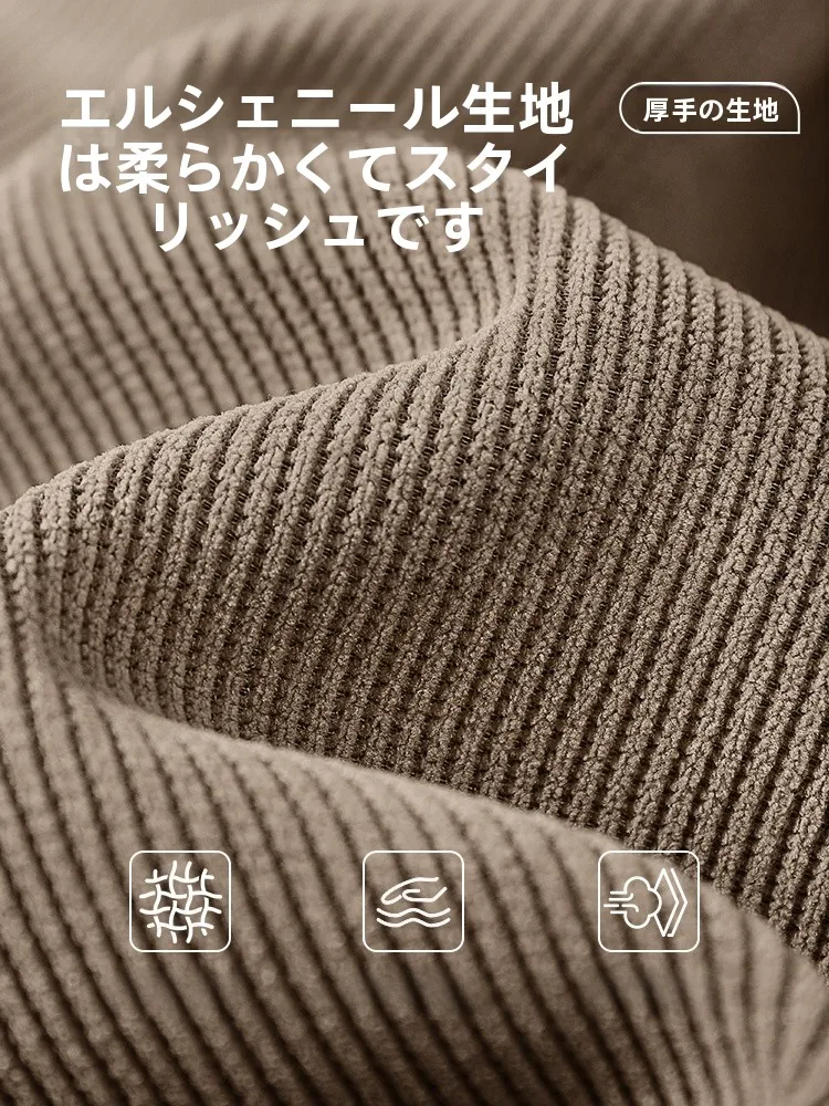 春秋にぴったりの運動パンツは、本当にこれで決める？
