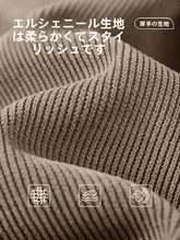 春秋用 メンズサイドポケット付き運動パンツ【青少年向け・雪ニール素材】