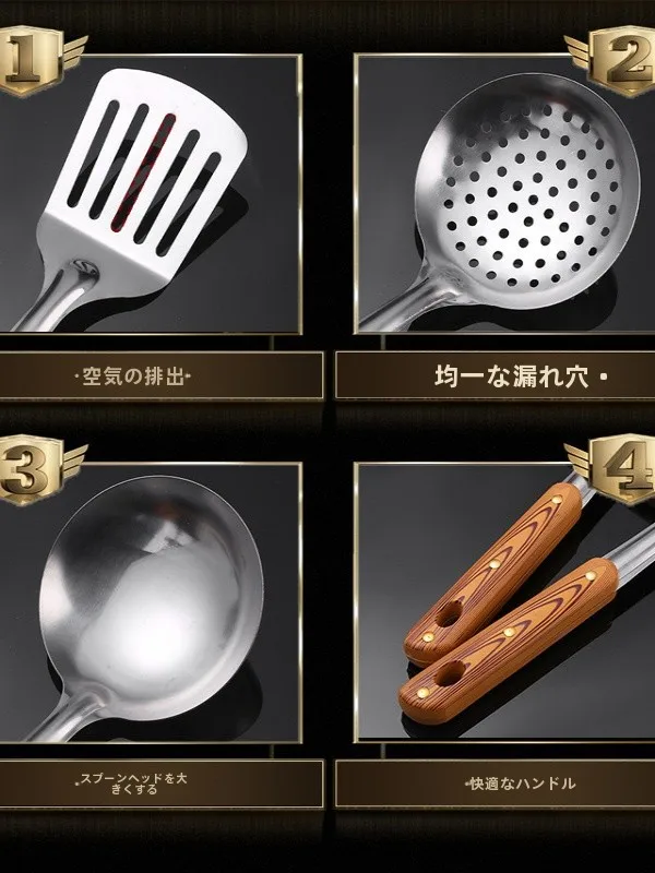 調理道具を選びすぎて迷うなら、この1セットで解決できるの？