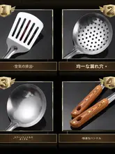 ステンレス製 キッチン用器具セット【防熱スプーン・フライ返し・漏れ防止・家庭用】