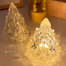 LEDアイスクリスタルナイトライト【ロマンティックなインテリア装飾・クリスマス・誕生日プレゼント・卓上用】