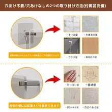 アクリル製 壁掛けマガジンラック【クリアデザイン・ディスプレイ収納】