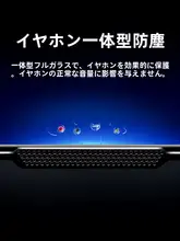 iPhone用強化ガラスフィルム【防覗き・高透明・即貼り対応】
