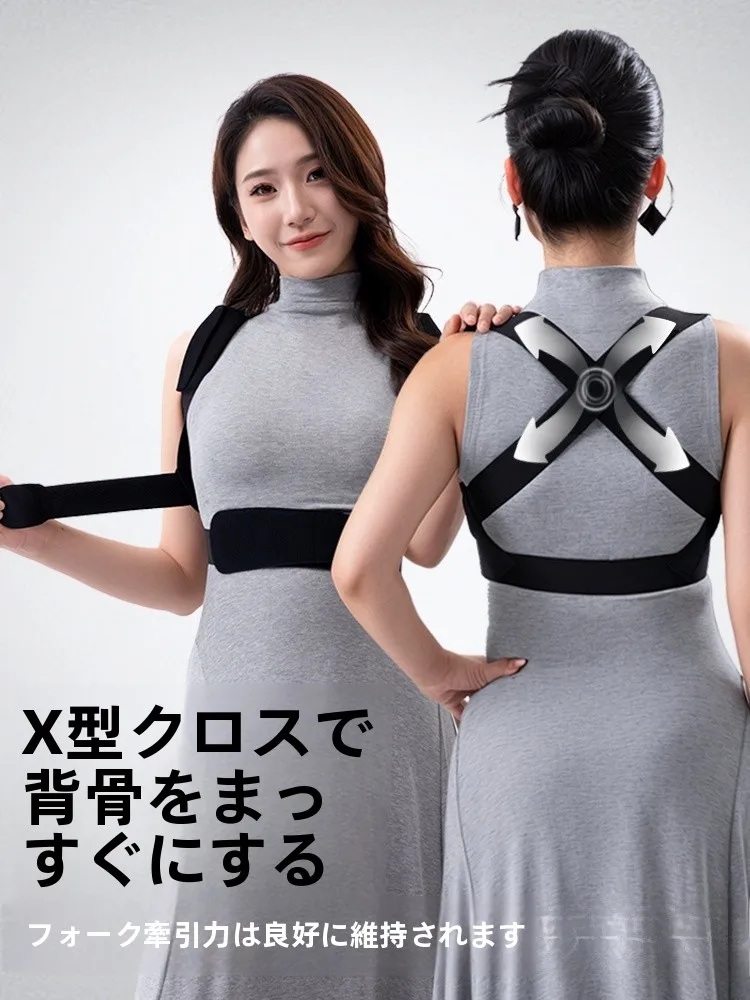 かくはん機を選ぶべきタイミングは？実は毎日の生活に潜む「姿勢のサイン」がヒントになる