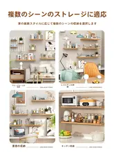 穴あけ不要 壁掛け収納ラック【リビング・寝室・ルーター用・シンプルデザイン】