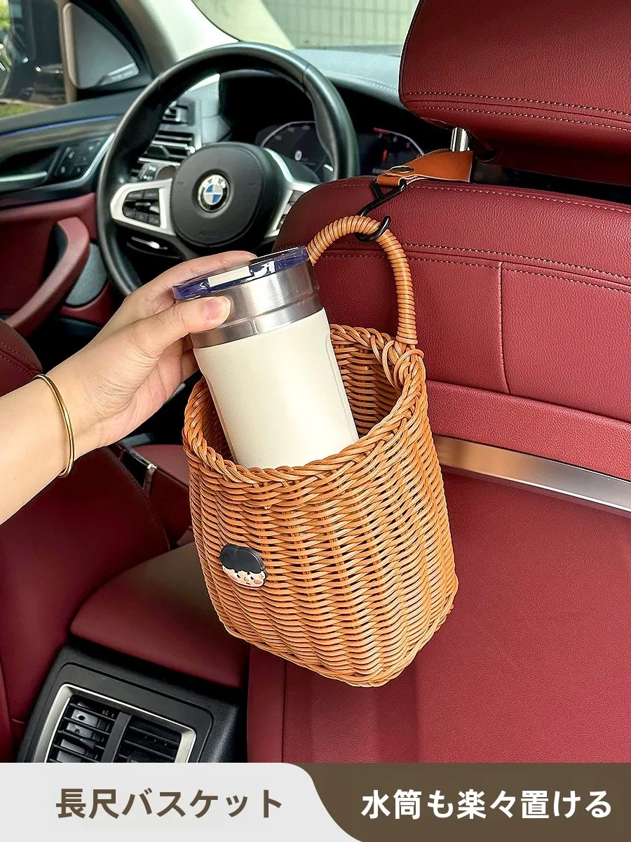 100均カー用品としての車載ヴィンテージ風ハンギングストレージバスケットの実用性と比較