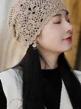 春季用 薄手の透かし編み手作り女性用帽子【フラワーモチーフ・編み地・網状デザイン】