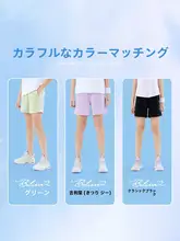 子供用 吸湿速乾ニットショートパンツ【女児・夏用・通気性・五分丈】