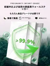 防水・防潮効果のあるPVC製タイル風壁面シール【自己粘着・装飾用】