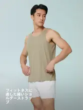 夏用 メンズノースリーブタンクトップ【薄手・スポーツ・運動時用】