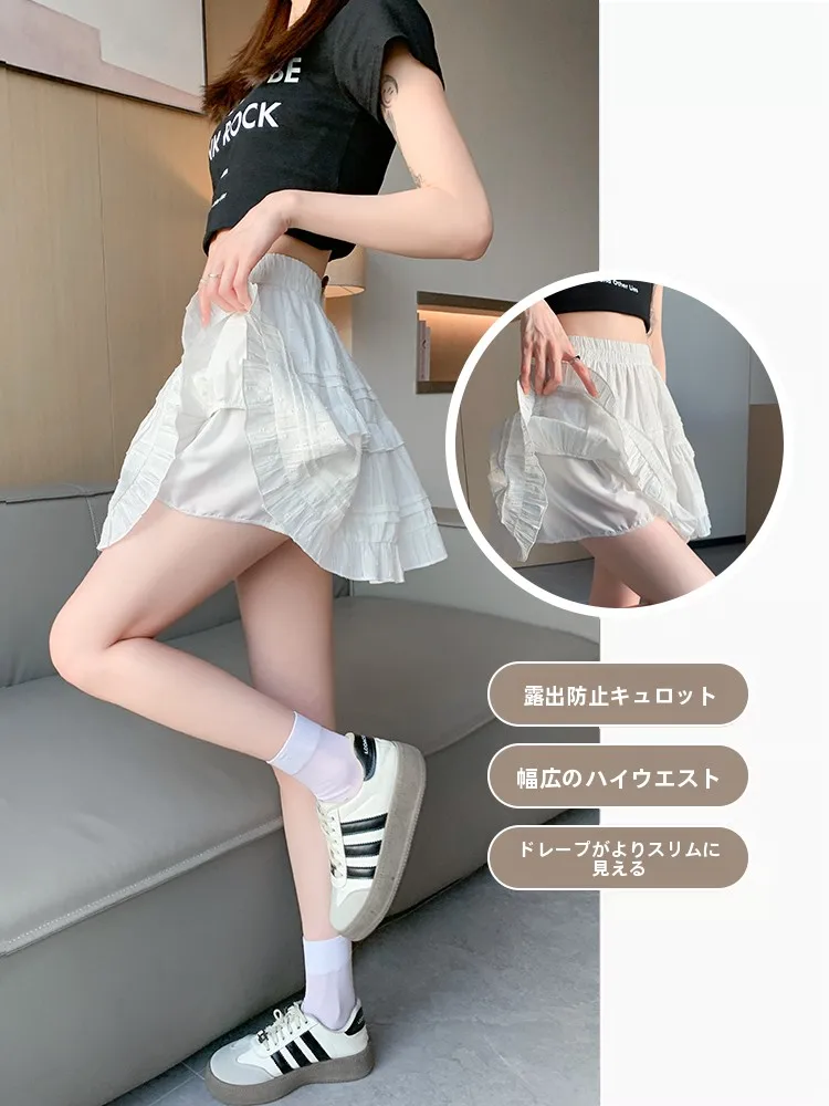 白色レースのバレエ風ミニスカート【コットン製・春夏用・Aライン・ふんわりデザイン】