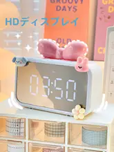多機能アラームクロックスピーカー【大音量・充電式・ベッドサイド用】