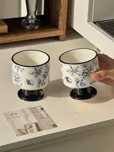 高級感ある青花模様のコーヒーカップ【中華風・陶器製・おしゃれ】