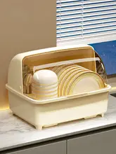 キッチン用水切り収納ラック【ふた付き・皿とカトラリー用・コンパクトサイズ】