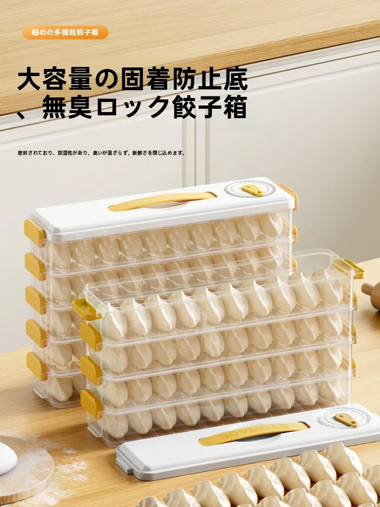食品グレードの冷凍保存ボックスで一人暮らしの食費を節約する方法
