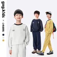 スウェット 2点セット キッズ ボーイズ 長袖 パンツ おしゃれ 春「gxgkids」