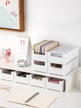 デスク下収納文具ボックス【パソコンスタンド下・化粧品収納・スチューデント用・整理整頓】