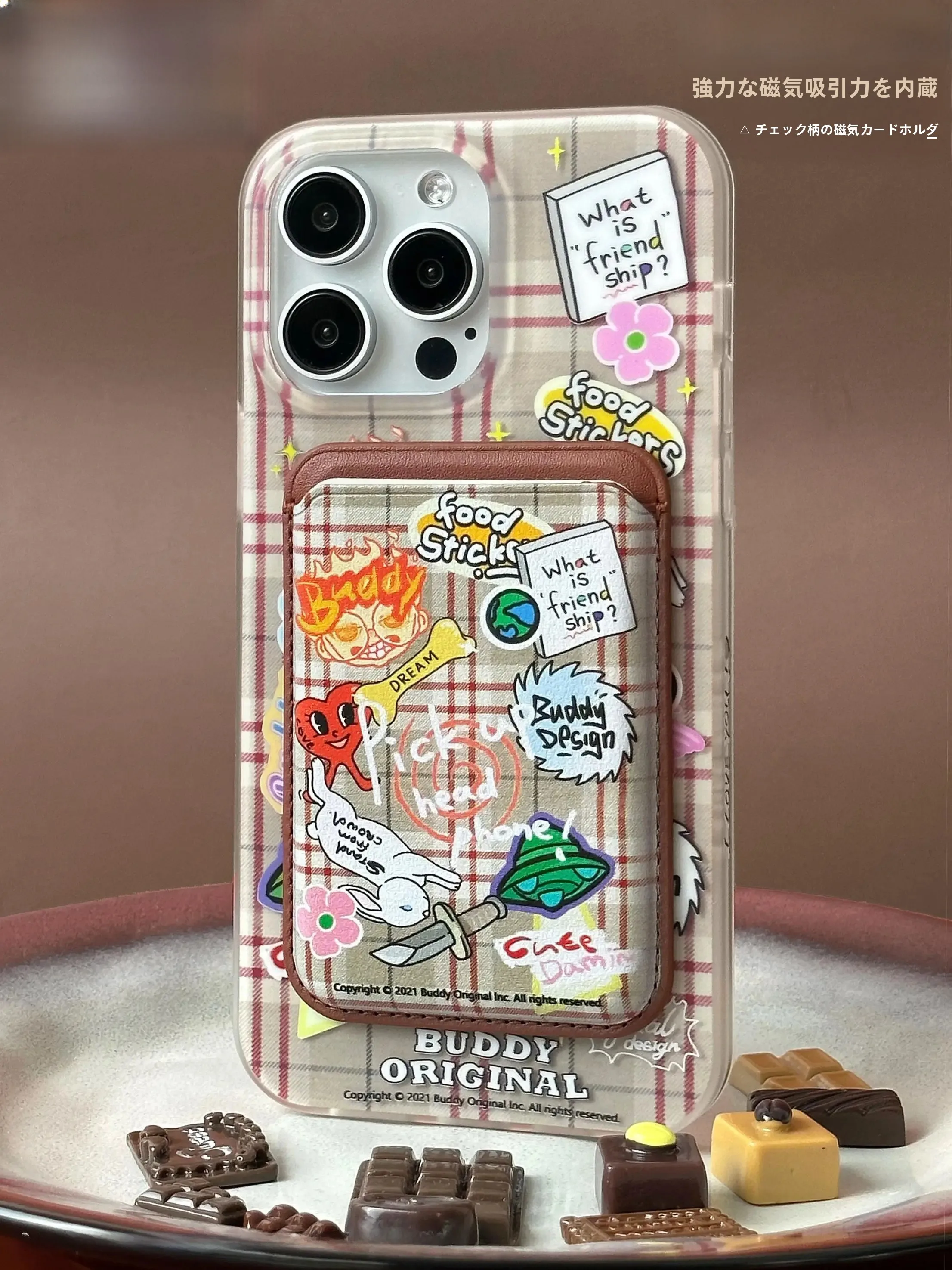 スマホにカードケースを貼るって、本当に必要なの？