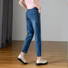 レディース 夏用 伸縮性のあるワイドデニムパンツ【薄手・フィット・大きいサイズ】